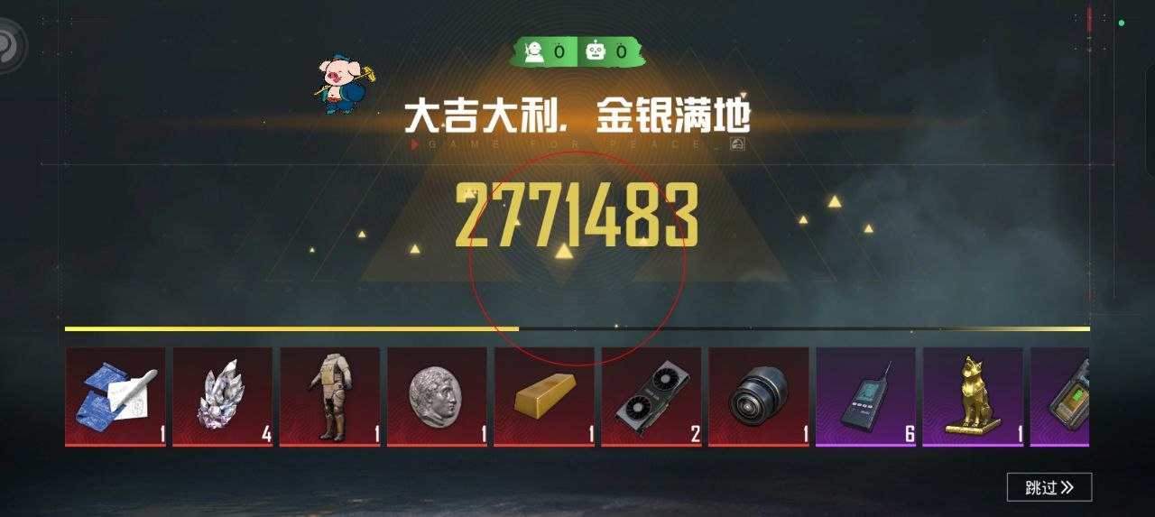 如何选择可靠的和平精英辅助？的配图，内容相关：辅助工具一直存在争议，有人认为它破坏公平性，而另一部分玩家觉得“单机模式”或娱乐局使用无伤大雅。实际...